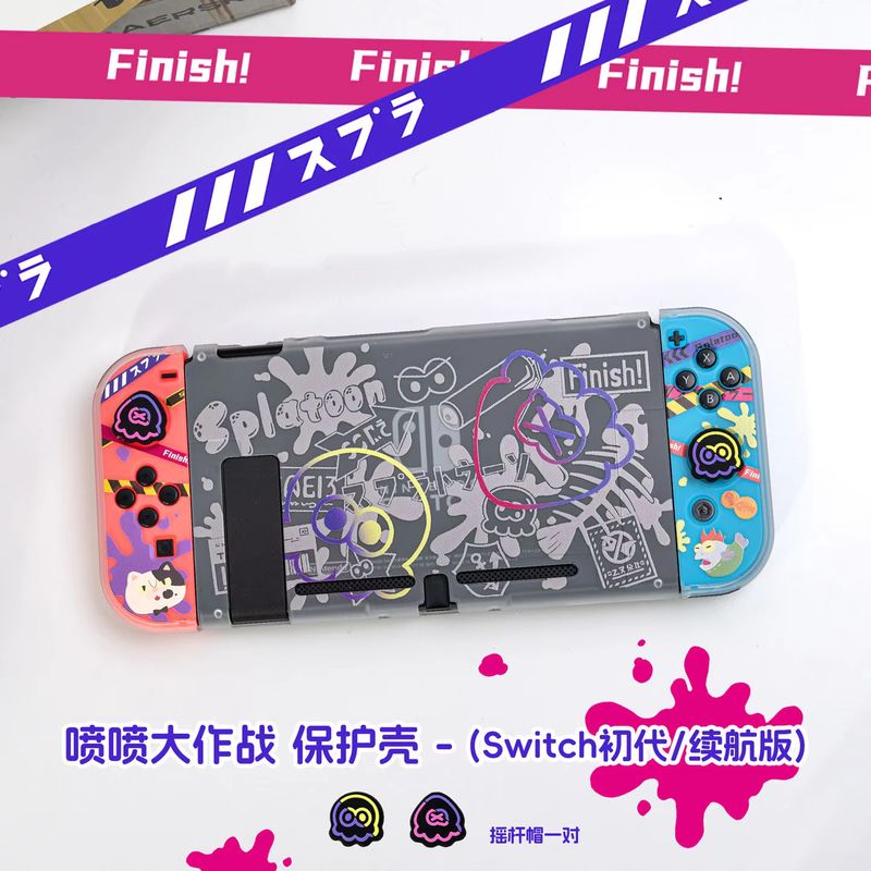 Custodia Protettiva Anime per  - Gaming Console With recensione e prezzo