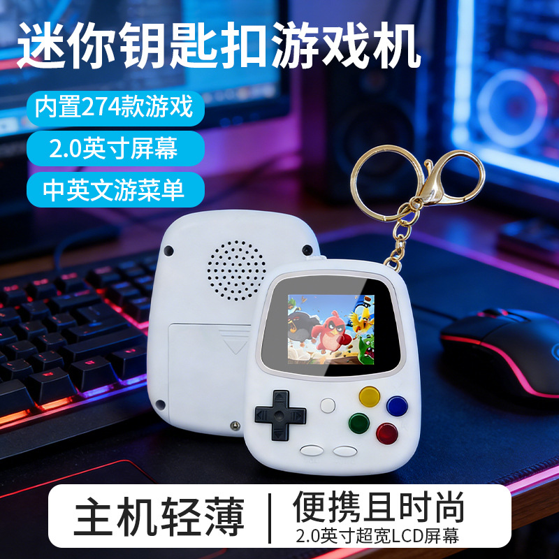 Console di Gioco Portatile H3  - Gaming Console Vintage recensione e prezzo