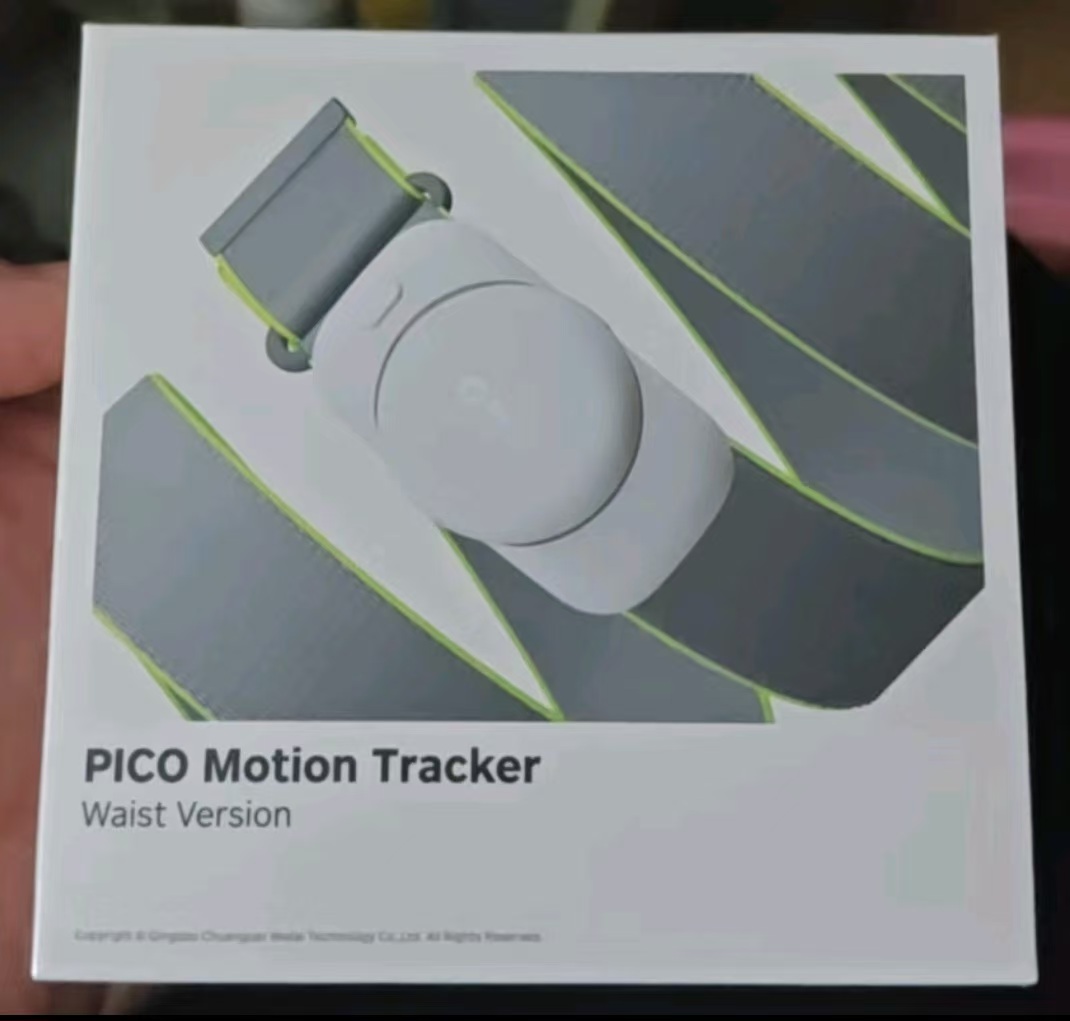 2025 NUOVO PICO Motion Tracker - Vr Lens Protector recensione e prezzo